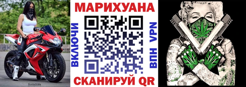 kraken зеркало  цены   Череповец  Бошки марихуана тримм 
